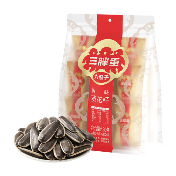 移动端、京东百亿补贴：三胖蛋 SUNBOY 原味瓜子480g袋葵花籽量贩装坚果炒货 办公室零食 独立小包装保鲜 原味瓜子480g