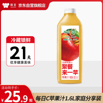 味全 每日C苹果汁 1600ml
