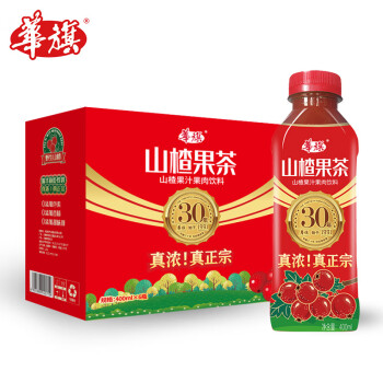 華旗 华旗山楂果茶山楂果汁果肉饮料华旗30年系列400ml*6瓶整箱装年货礼盒