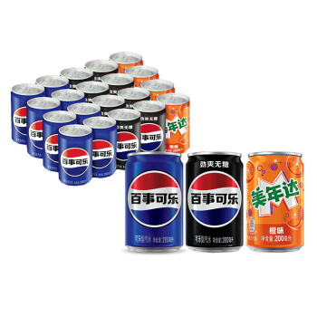 pepsi 百事 可乐200ml*8罐 + 百事无糖 200ml*8罐+美年达200ml*4罐  混入装