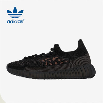 移动端、京东百亿补贴：adidas 阿迪达斯 男女YEEZY 350 V2 CMPCT椰子休闲鞋HQ6319 UK10.5码45码
