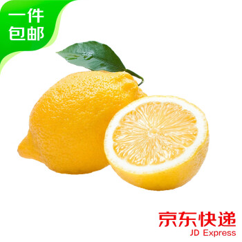 京鲜生 安岳黄柠檬 2斤装(单果80g+)