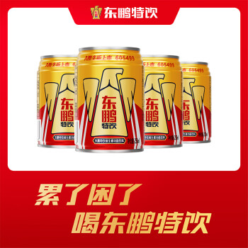 东鹏 特饮 维生素功能饮料 250ml*4罐