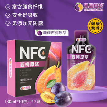 果园日珍 西梅原浆300ml*2盒