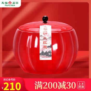 天福茗茶 大红袍 200g 礼盒装