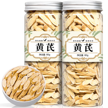 移动端、京东百亿补贴：福茗源 茶叶 黄芪片 甘肃精选生黄芪切片斜切片搭党参当归花茶罐装80g 黄芪片80g
