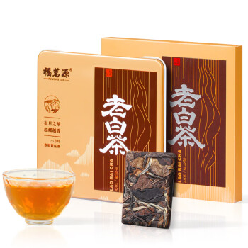 移动端、京东百亿补贴：福茗源 白茶 福鼎白茶寿眉30g 2016年饼干茶铁盒装陈香老白茶叶一饼一泡