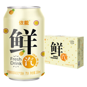 依能 鲜汽苏打水百香果凤梨味330ml*24罐