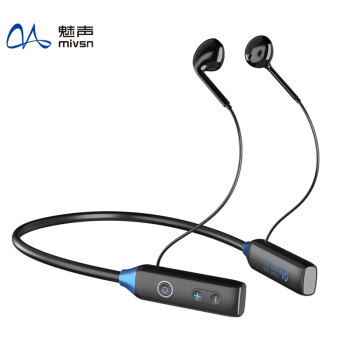 魅声 WQ1S无线监听耳机半入耳式专业直播设备直播配件户外舞台演出声卡专用智能降噪双立体声耳机