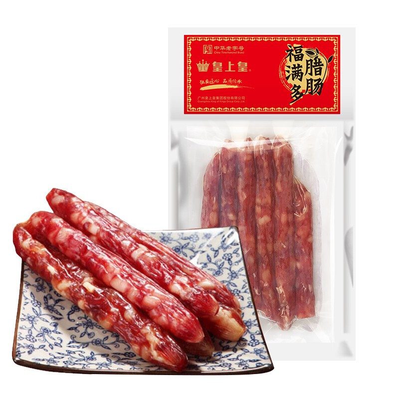 皇上皇 福满多 腊肠 200g 9.9元