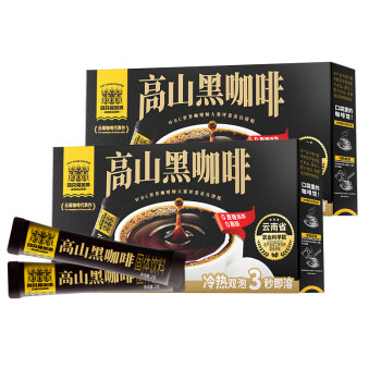 移动端、京东百亿补贴：蓝山 catfour 云南高山速溶美式纯黑咖啡粉0蔗糖0脂 无糖运动健身燃减2g*60条