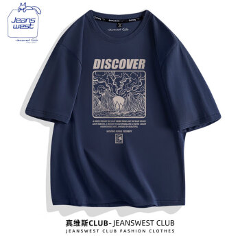 移动端、京东百亿补贴：JEANSWEST CLUB 真维斯 短袖T恤男
