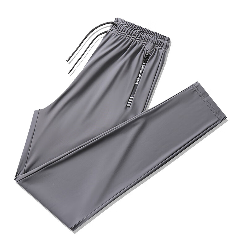 真维斯 2025夏款男士薄款冰丝速干长裤 36.5元(需买2件,需用券)