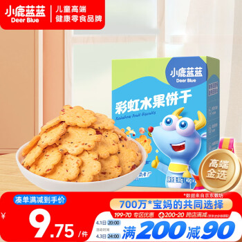 小鹿蓝蓝彩虹饼干8种元气水果非油炸宝宝零食酥脆饼干儿童饼干零食80g