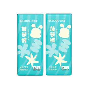 巴布豆 新菠萝量贩装拉拉裤L码72片(9-14KG)婴儿尿不湿