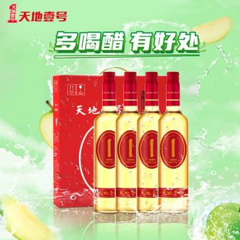 天地壹号 苹果醋饮料 650ml*4瓶