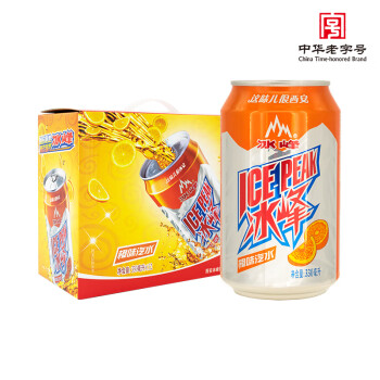 冰峰(ICEPEAK)橙味汽水陕西特产330ml*12罐