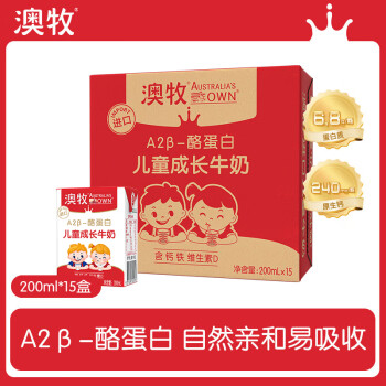 Australia's Own 澳牧 儿童成长牛奶全脂200ml*15盒