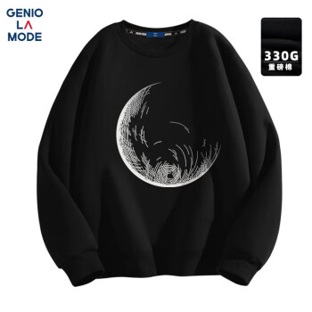GENIOLAMODE 卫衣男士圆领秋冬季潮流时尚简约休闲百搭男生重磅上衣 黑色 XL