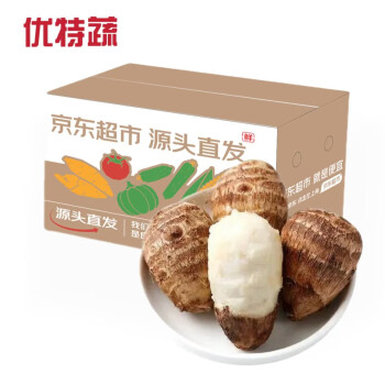 京地达 山东牛奶小芋头净重5斤中果源头直发包邮