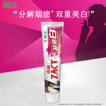 狮王 ZACT渍脱系列 超亮白牙膏 含氟去烟渍 150g