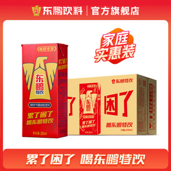 移动端、京东百亿补贴：东鹏 特饮 牛磺酸B族维生素功能饮料 250ml*24盒
