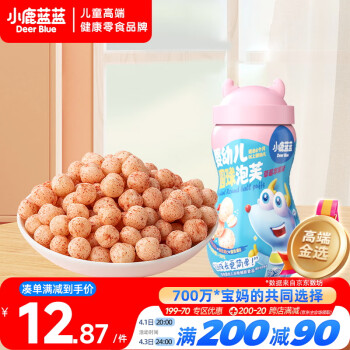 小鹿蓝蓝 小胖兵泡芙 草莓苹果味 42g