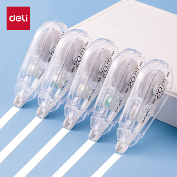 得力 100米大容量修正带 顺滑不卡改正带 PET带芯不易断带涂改带  5只装