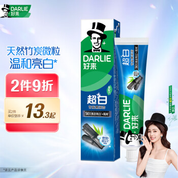 好来 超白竹炭深洁牙膏 190g