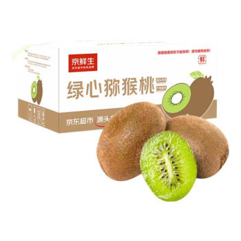 京鲜生 陕西瑞玉绿心猕猴桃 24枚 单果80-100g 新鲜水果 源头直发