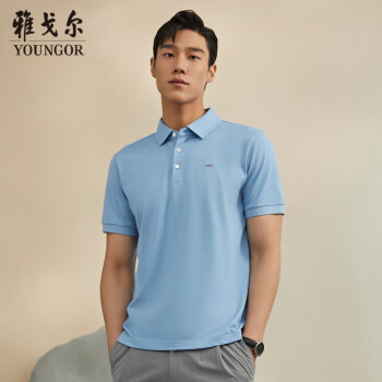 雅戈尔 男士商务休闲短袖T恤 VSPC533066ICA