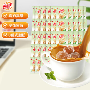 优乐美 喜之郎 优乐美 u.loveit麦香奶茶 连包 660g