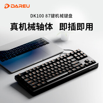 达尔优 DK100 87键 有线机械键盘 黑色 达尔优红轴 无光