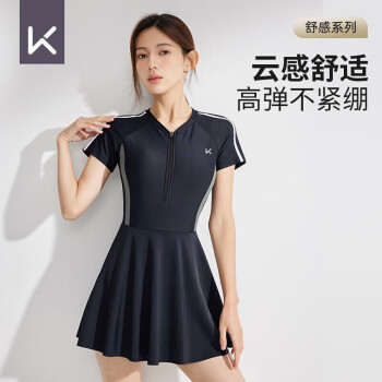 Keep 泳衣女连体裙式游泳衣遮肚显瘦大码温泉抗氯速干泳装 100107395958