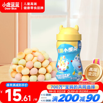 小鹿蓝蓝 彩虹小馒头 160g