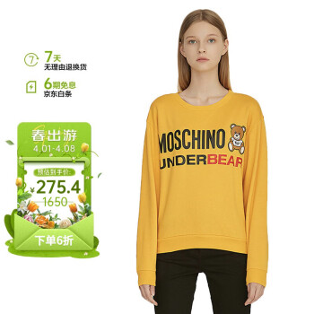 MOSCHINO UNDERWEAR 莫斯奇诺 19秋冬新品 女士黄色小熊图案棉质圆领长袖卫衣 Z A1709 9026 0030 M码