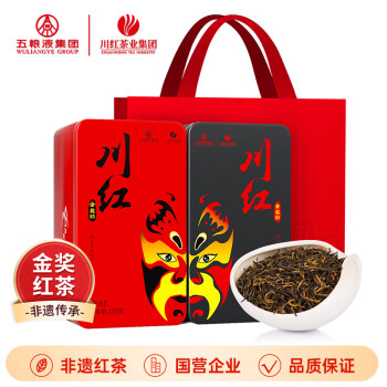 川红茶叶特级工夫红茶礼盒装正宗金奖85四川特产送礼自己喝250克