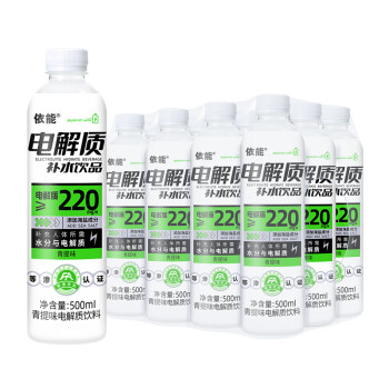 依能 青提味电解质水饮料500ml
