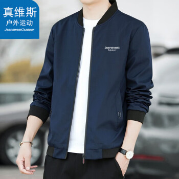移动端、京东百亿补贴：真维斯户外运动 JEANSWEST OUTDOOR 男士夹克 潮流宽松透气棒球服