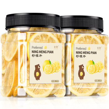 移动端、京东百亿补贴：音朗 花果茶 精选罐装柠檬片70g