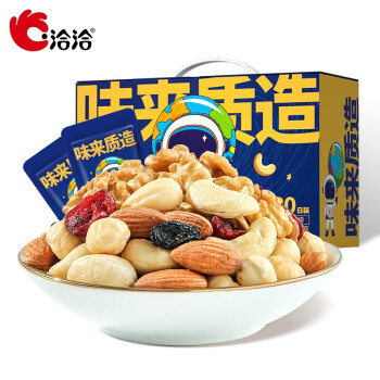 洽洽 每日坚果 混合果仁组合装 750g 30日餐
