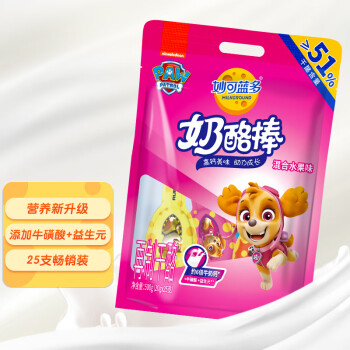 妙可蓝多 奶酪棒 混合水果味 500g
