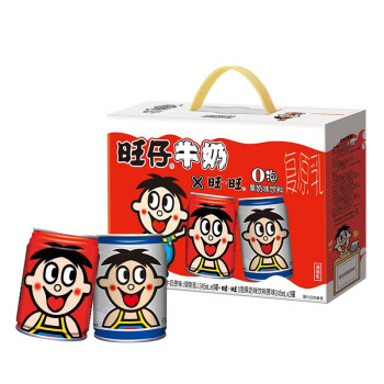 旺旺 旺仔牛奶原味245ml*8罐礼盒装