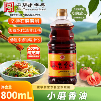崔字牌 小磨香油 传统水代法香油 纯芝麻油 800mL 中华
