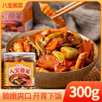 云山半 酱香八宝酱菜 300g 罐装