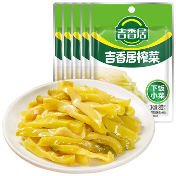 吉香居榨菜绿色食品鲜香爽脆下饭菜咸菜80g*5袋早餐小菜