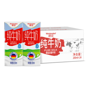 德亚 全脂纯牛奶 200ml*24盒
