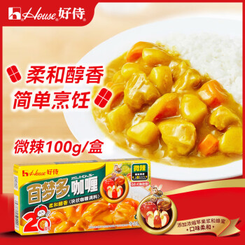 好侍 House 百梦多咖喱 微辣 100g