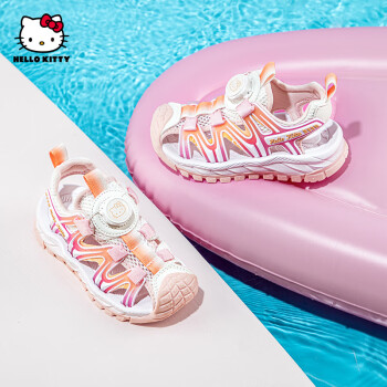 Hello Kitty 凯蒂猫 HELLOKITTY童鞋女童凉鞋夏季儿童包头鞋中大童旋纽扣运动沙滩鞋6861白粉29