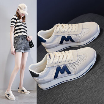 ZHR 则则 女士网面透气休闲跑步鞋 AK99E